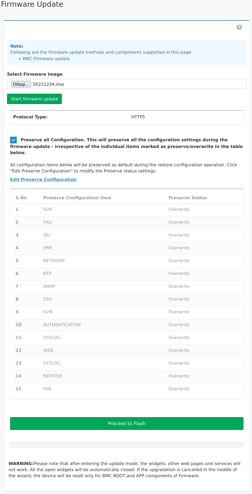 firmware update1.png