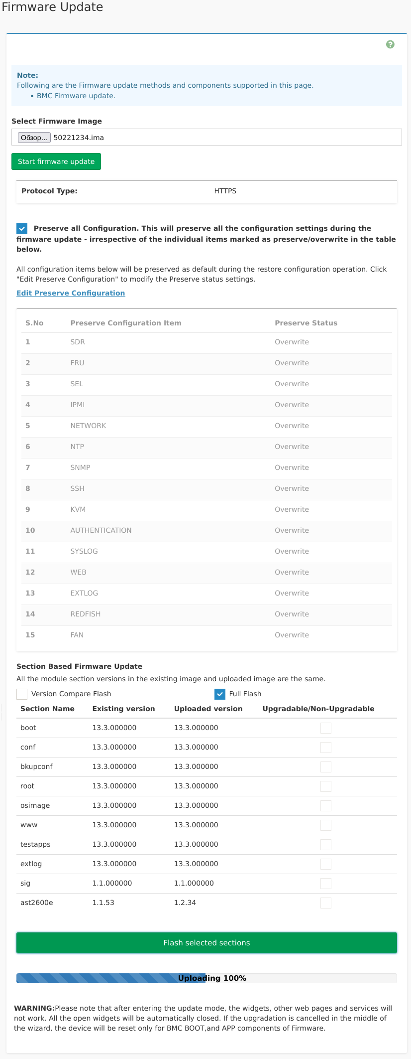 firmware update2.png