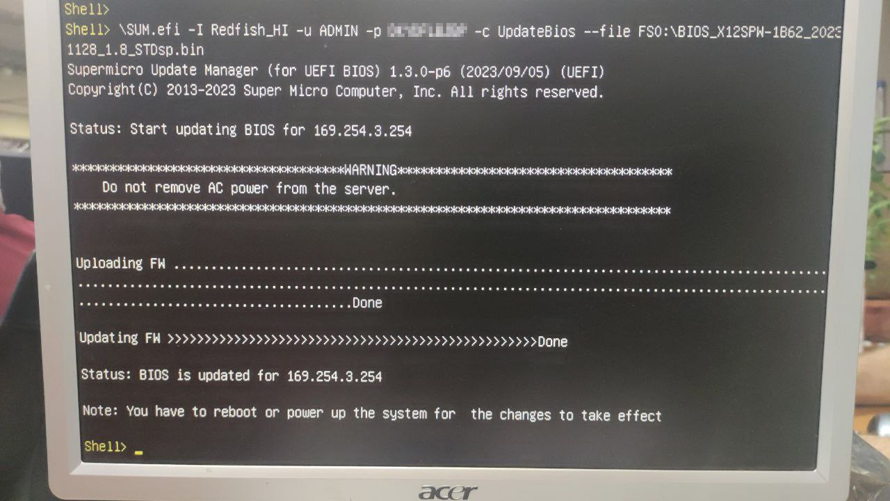 Снимок экрана при прошивании BIOS